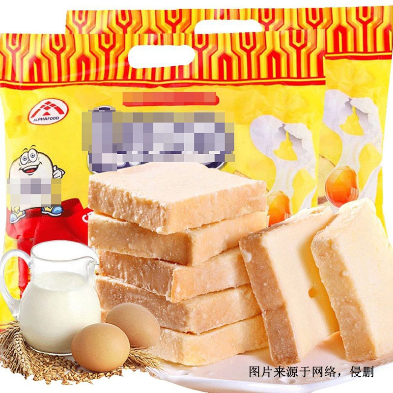 上海外高橋港進(jìn)口越南面包干報關(guān)資料代理食品案例