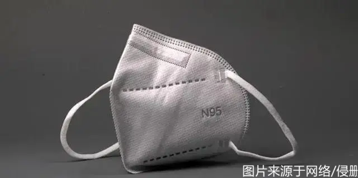 N95口罩進口報關(guān)_副本.png